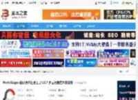 PhotoScape下载 PhotoScape 数码照片处理工具 V3.7 多国语言官方安装版 下载-脚本之家