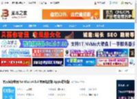 简历投递软件下载 简历海投神器 for Mac v4.5.4 苹果电脑版 Apple芯片版 下载-脚本之家