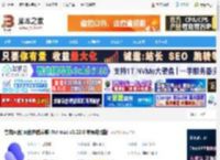 夸克网盘 mac版下载 夸克网盘(网盘存储共享) for mac v3.22.0 苹果电脑版 下载-脚本之家