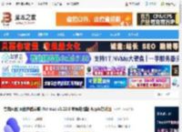 夸克网盘MAC版下载 夸克网盘(网盘存储共享) for mac v3.22.0 苹果电脑版 Apple芯片版 下载-脚本之家