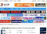 Blender4插件下载 三维角色绑定插件Blender Market Auto-Rig Pro V3.75.20 for Blender4 免费版 下载-脚本之家