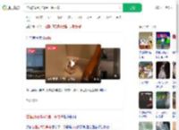 住酒店闻到异味是一条内裤_360搜索