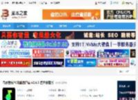 音乐播放器下载 汽水音乐PC电脑客户端 v2.6.3 官方安装版 下载-脚本之家