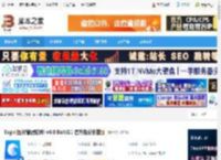 图片管理工具下载 Eagle(图片管理软件) v4.0 Build11 官方免费安装版 下载-脚本之家