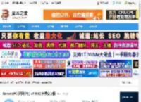 RemotePC下载 RemotePC(远程控制) v7.6.92 免费安装版 下载-脚本之家