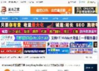 EverythingToolbar汉化版下载 Windows10增强搜索工具 EverythingToolbar v2.0.2 中文官方安装版 下载-脚本之家