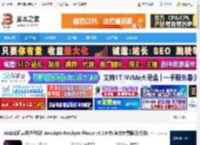 Plexus插件下载 AE点线面三维粒子插件Aescripts Rowbyte Plexus v3.2.9 中/英文免费版(附方法) 下载-脚本之家