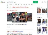 截瘫女孩3天3夜徒手爬泰山_360搜索