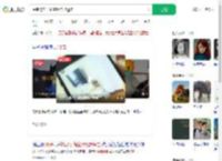 保洁将房子偷空用电驴运走_360搜索