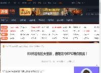 KK怀旧专区大更新最难防守RPG等你挑战-游侠网