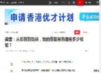 龚雪：从影后到隐居，她的悲剧背后藏着多少秘密？|演员|刘晓庆|郭德纲|墨雨云|大桥下面_网易订阅