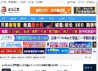 合和弦音调分析软件下载 AudioJam(伴奏提取/人声分离)V2.12.2-665 苹果电脑版 Intel版 下载-脚本之家