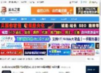 伴奏提取软件下载 AudioJam(AB循环/降速播放)v2.12.2-665 苹果电脑版 M芯片版 下载-脚本之家