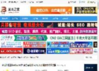 firefox 64位下载 火狐浏览器firefox 64位 官方离线版 v141.0.2 简体中文正式版 下载-脚本之家