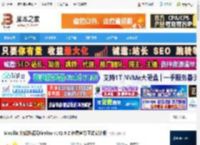 火狐浏览器下载 Mozilla 火狐浏览器Firefox v141.0.2 免费官方正式安装版 下载-脚本之家