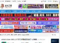 clion2025官方免费下载 JetBrains CLion v2025.1.2 中文正式免费版(附汉化补丁 安装教程) 下载-脚本之家