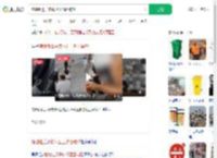 随地吐瓜子皮环卫工劝阻被怼_360搜索