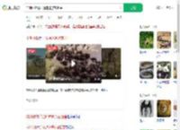 非洲动物迁徙通道遭游客阻塞_360搜索