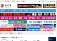 AI绘图软件下载 AI绘图助手 v1.4.1.0 官方安装版 下载-脚本之家