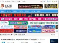 Everything Toolbar下载 Windows快速搜索文件软件 EverythingToolbar v2.0.2 免费精简版 下载-脚本之家