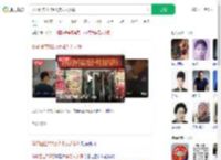 体彩回应782万大奖无人认领_360搜索