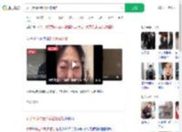 女子哭诉扶老人反被诬陷_360搜索