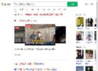 美国一地铁起火乘客拍门呼救_360搜索