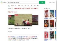 赛马节上演现实版马踏飞燕_360搜索