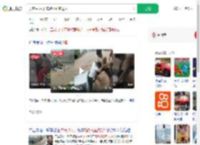 洪流中3人开车搭桥砸窗救人_360搜索