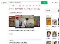 奶奶频繁亲孙子致其患亲吻病_360搜索