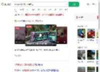 贵州景区观光车失控撞路边_360搜索