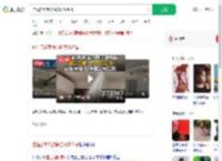 住酒店半夜被消防喷淋浇灌_360搜索