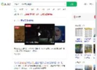 上海松江一小区有人遛狐狸_360搜索