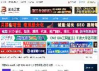 .NET8.0官方下载 微软Microsoft .NET SDK V8.0.413 中文正式安装版 32位 下载-脚本之家