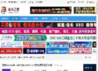 NET8.0官方下载 微软Microsoft .NET SDK V8.0.413 中文免费正式版 64位 下载-脚本之家