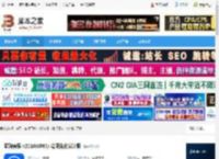 酷狗音乐下载 酷狗音乐 v2016(8063) 精简优化安装版 下载-脚本之家