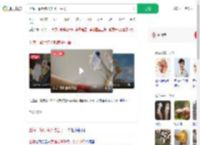 上海一餐厅多人吃菌子中毒_360搜索