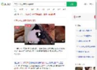 广东女子发现猪肉摊贩涂硼砂_360搜索