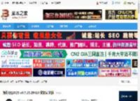 QQ下载 腾讯QQ2025 v9.7.25.29410 简体安装版 下载-脚本之家