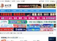 搜狗输入法下载 搜狗拼音输入法 v9.6a 优化安装版 下载-脚本之家