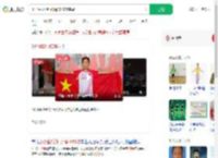 小学生3分钟跳绳1056次夺冠_360搜索