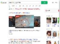 游泳时拍伤5岁女童致其流血_360搜索