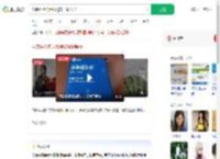 学费44万的录取通知书长啥样_360搜索