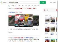 油罐车侧翻多人提桶捞油_360搜索