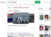 偷渡者在西班牙上岸被围殴_360搜索