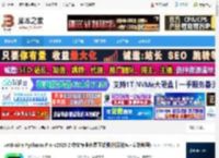 Pycharm2025官方下载 JetBrains Pycharm Pro v2025.2 中文专业免费正式版(附汉化包 安装教程) 下载-脚本之家