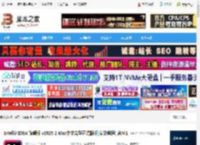 IntelliJ IDEA2025免费版下载 IntelliJ IDEA 旗舰版 v2025.2 Mac中文完整正式版(附安装教程) 含M1 下载-脚本之家