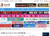 Convert .NET下载 语言翻译 Convert .NET v8.4.6675.71 绿色多国语言版 下载-脚本之家