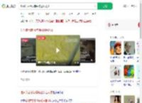 吃剩菜后意识模糊被送医抢救_360搜索