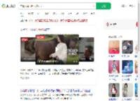 在景区摸马肚子被狠咬一口_360搜索